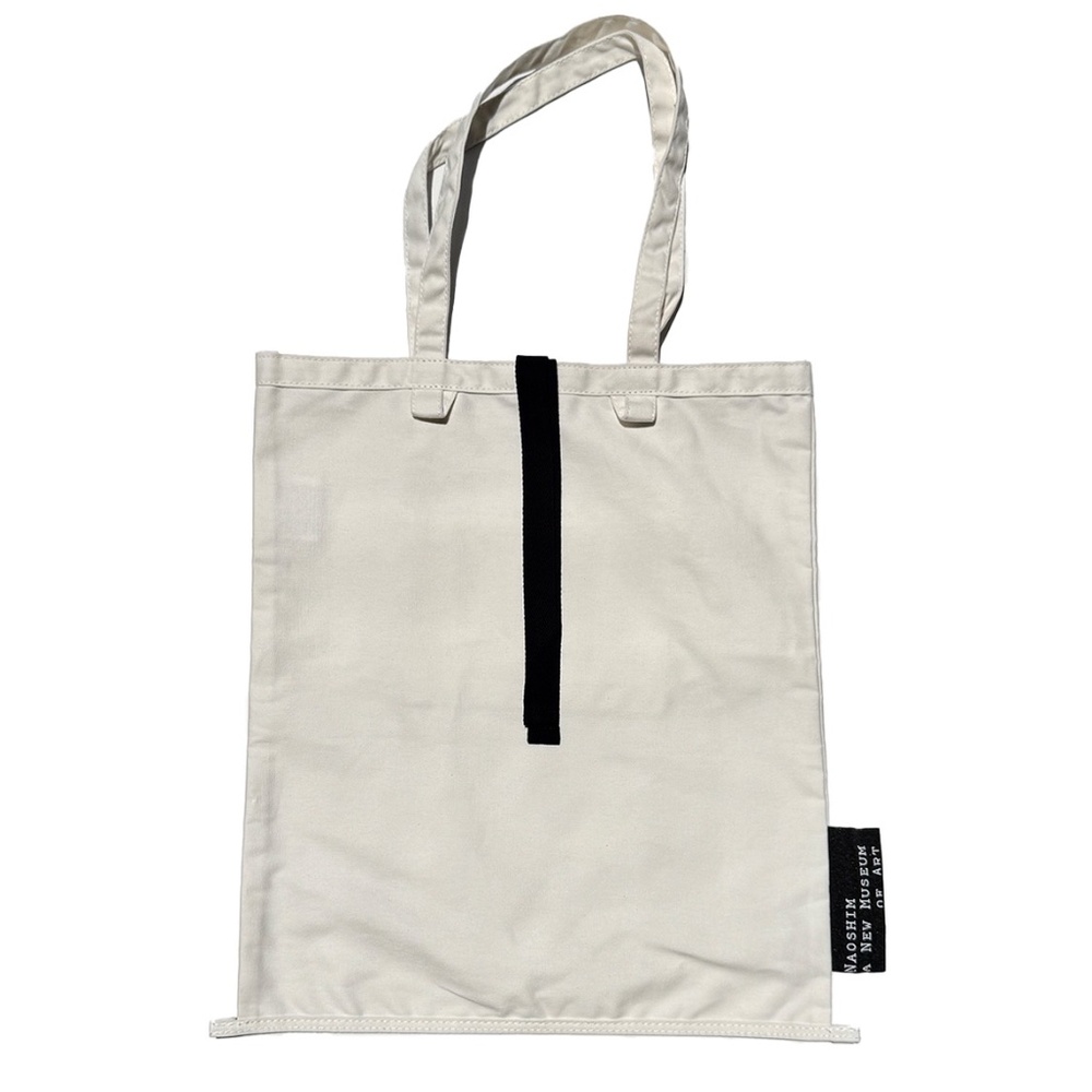 NWT Naoshima New Museum of Art Museum Tote / Shopping Bag - Cream